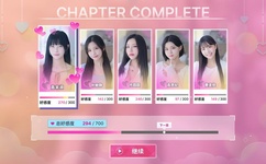 久久成人永久免费播放